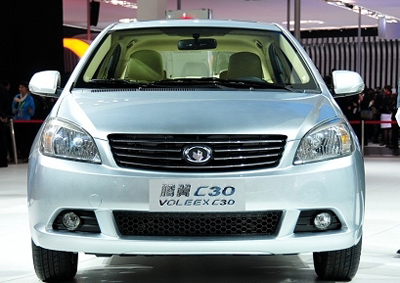 Great Wall Motor starts selling Tengyi C30 sedan